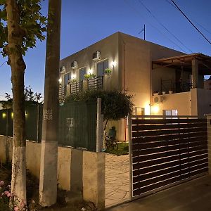 Villa Arli&Eris